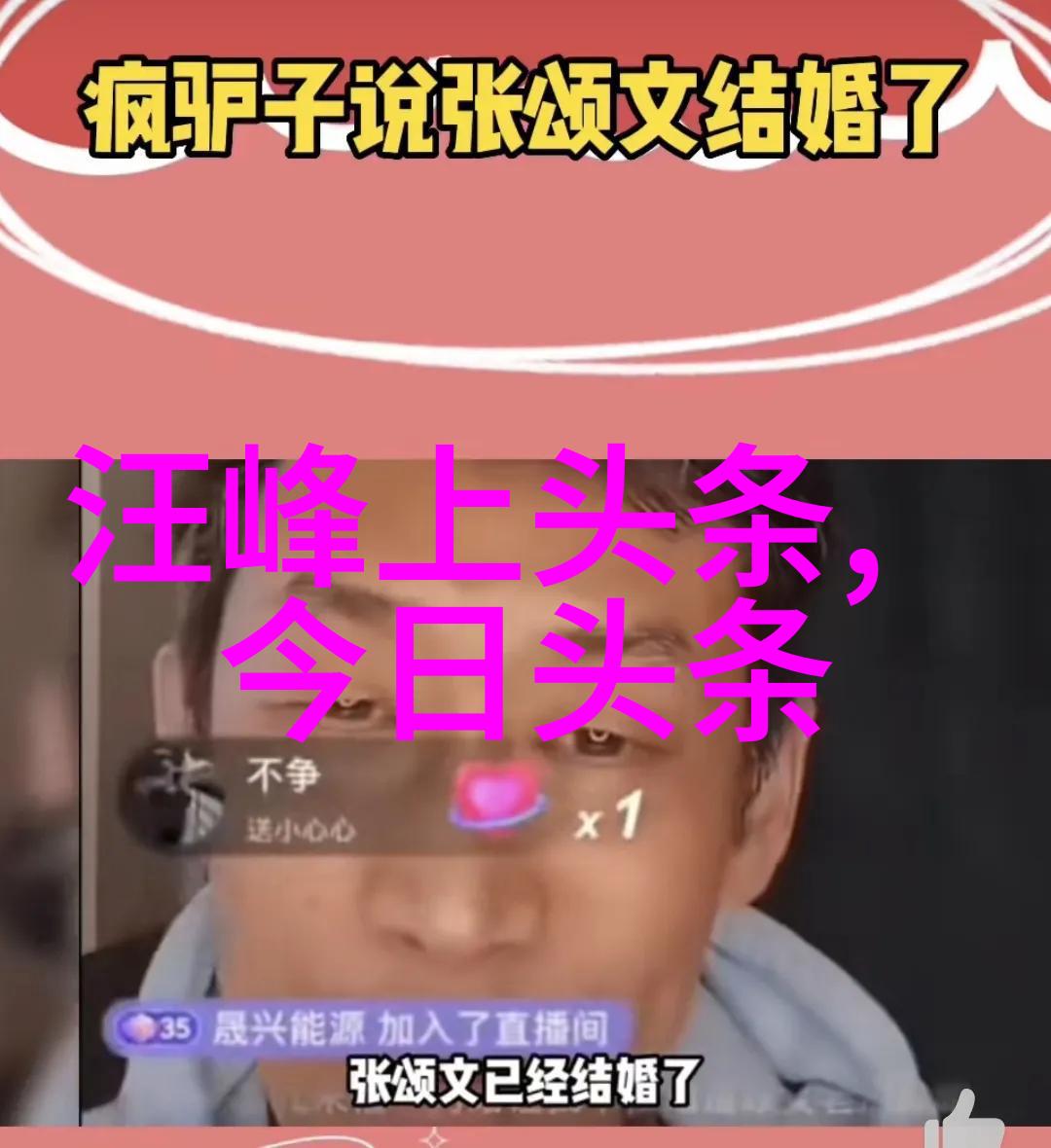 探秘555影视解锁经典电影的背后故事