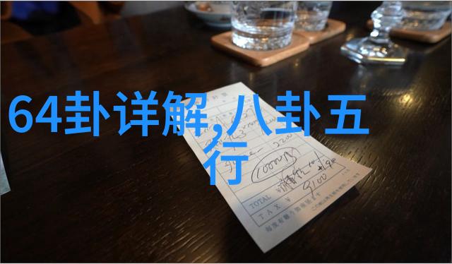 解读时尚早的哲学探索为时与尚早的深层含义