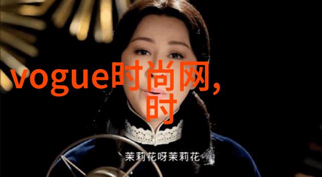 人生如梦流转不息的哀愁