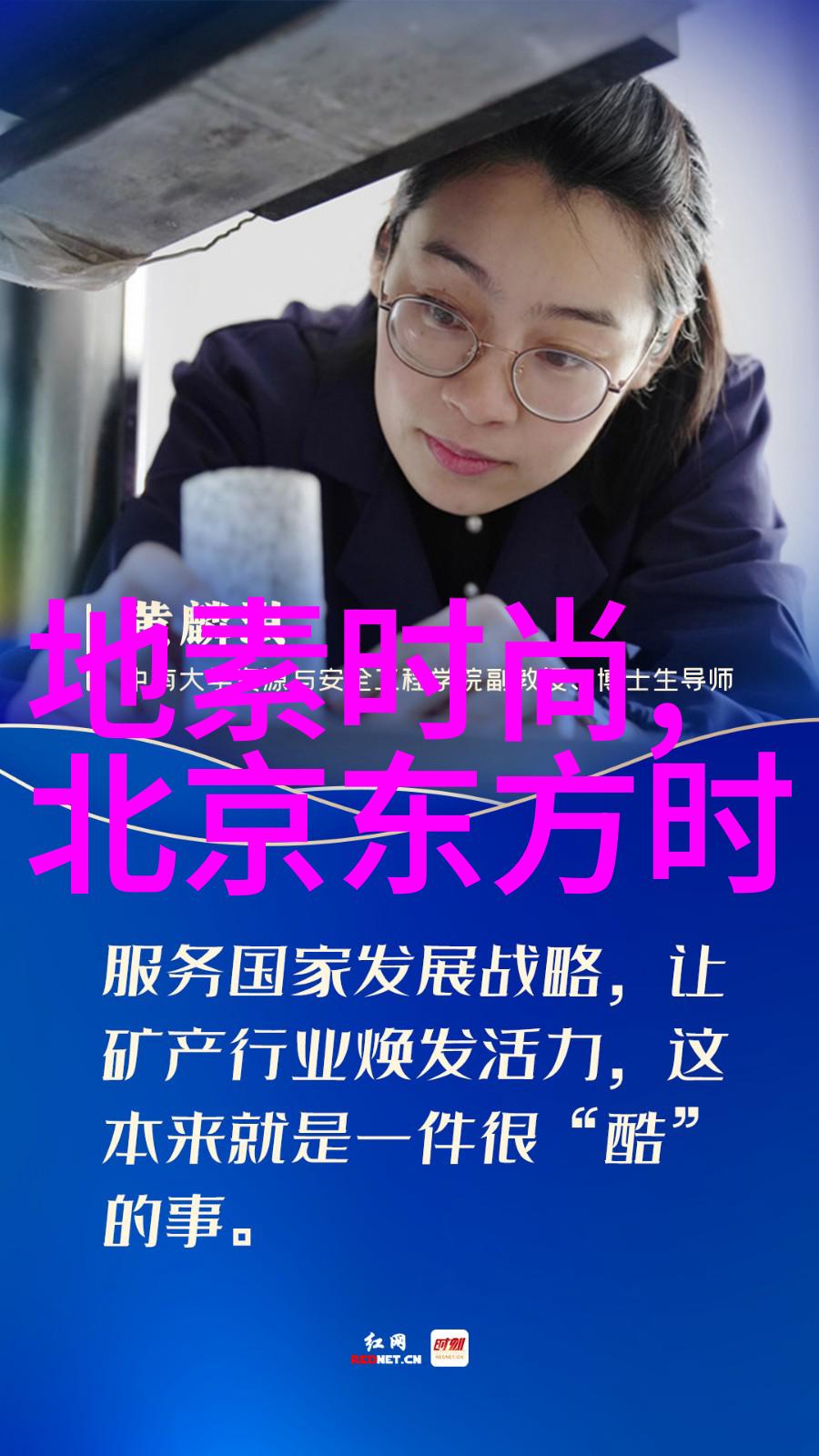 角落娱乐探索隐秘之地的乐趣与魔法