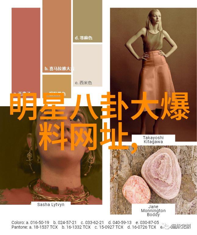 秋霞电影小妇人七夕首选爱情金句反复曝光
