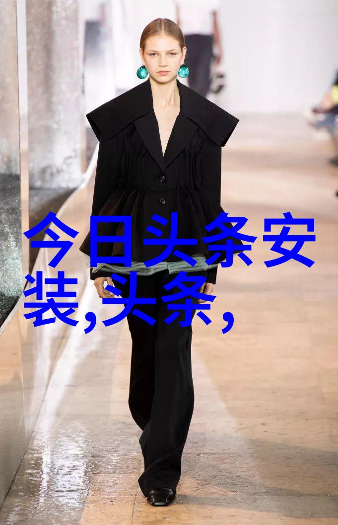 2023人生靠自己图片李亚男黑色连体裤写真女强气质一袭显魅力