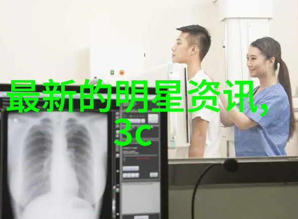 修杰楷的帅气造型吸引眼球他在活动中一袭正装显得格外英俊与此同时他也透露了关于贾静雯封后生活的情况让粉