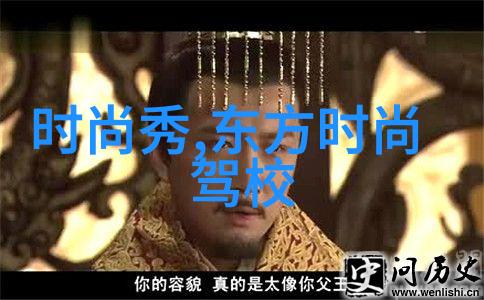 主题-鼎盛娱乐星光闪耀的演艺帝国