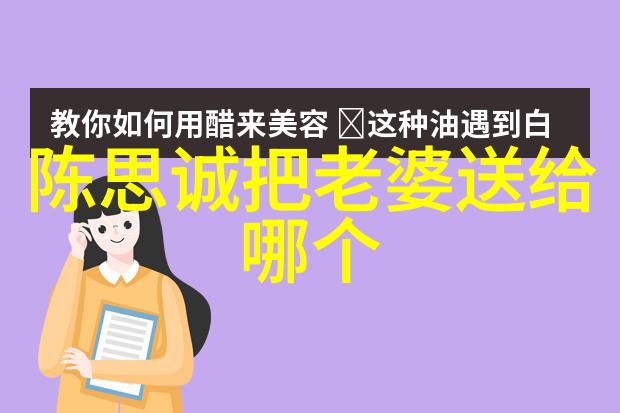 人们为什么总是被大自然中的某些风景深深吸引