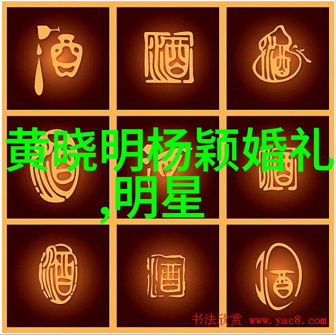 河边的错误第六届温哥华华语电影节红枫叶奖参赛影片报名启航