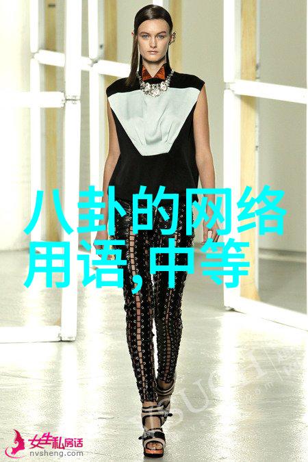 呼叫大明星电视剧偶像养成的光环