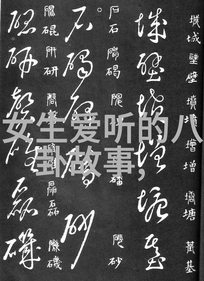 偷偷藏不住电视剧全集免费观看枕上书定档杨幂缺席的三生三世还能吸引观众吗