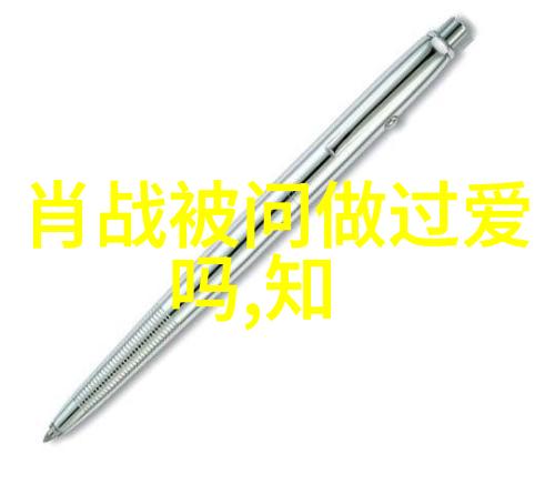 世界首例科学家们揭示如何用未知的太空能量为地球供电