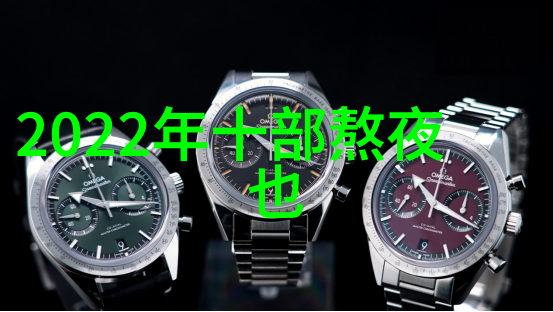 谁能领悟天地之道易经的奥秘仅限于心智非凡者