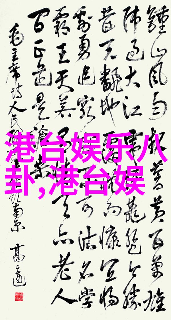 穿越时光艺术写真中的怀旧风情