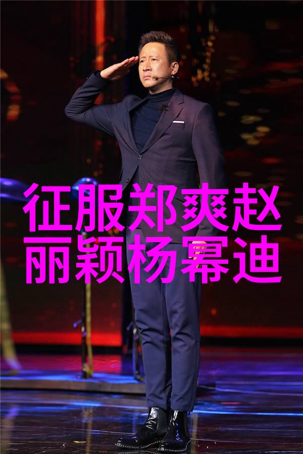 让阳宅八卦图成为您的生活指南实用技巧分享