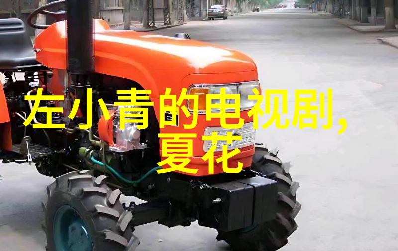 时尚网站春季流行色彩的探秘与搭配艺术
