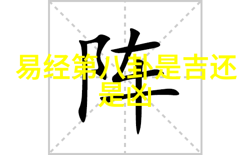 狙击枪下的潜行者揭秘电视剧中的战术与艺术