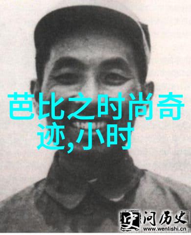 刘涛的功夫很好敖瑞鹏武林中的绝世高手