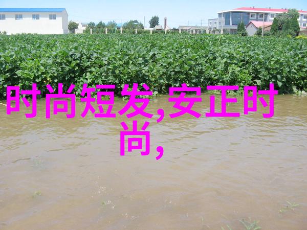 如何通过模特照提升个人的形象和自信心