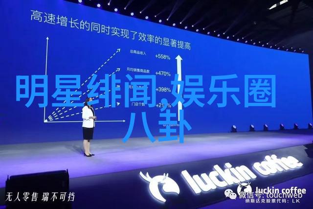 丁世光在亚洲流行音乐节上表演代表内地嘉宾完成月食首唱并宣布免费下载流行歌曲大全100首带来自然风情的