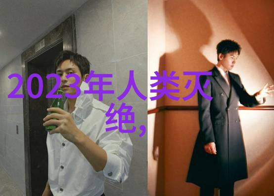 科技创新领域台湾的进展情况是怎样的