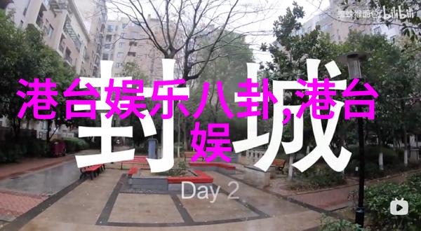 在社交圈中说出还是听进解读女性对男性八卦态度的变化与维护人际关系的重要性