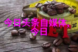 容祖儿飞往美国进修舞艺预告个人演唱会看点丰富同时在社会上引起热议她的名字与抖音最火音乐排行榜前十的艺