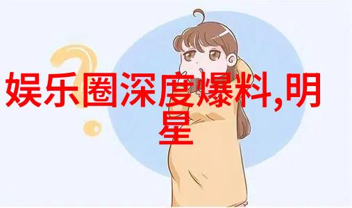 探秘数字画廊视觉盛宴的无限风景
