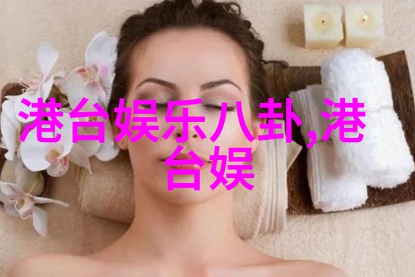 不适合佩戴八卦吊坠的人群健康风险职业限制文化禁忌