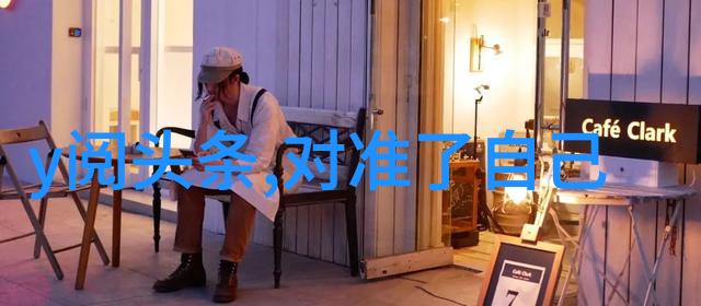 光荣岁月黄晓明的香港回归盛宴