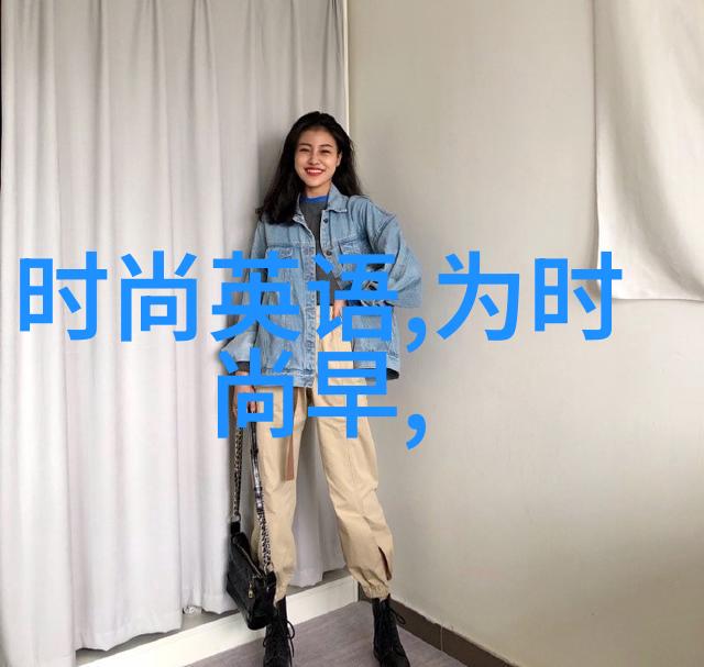 八卦象征意味深远中国古代占星术中的八卦象形解读