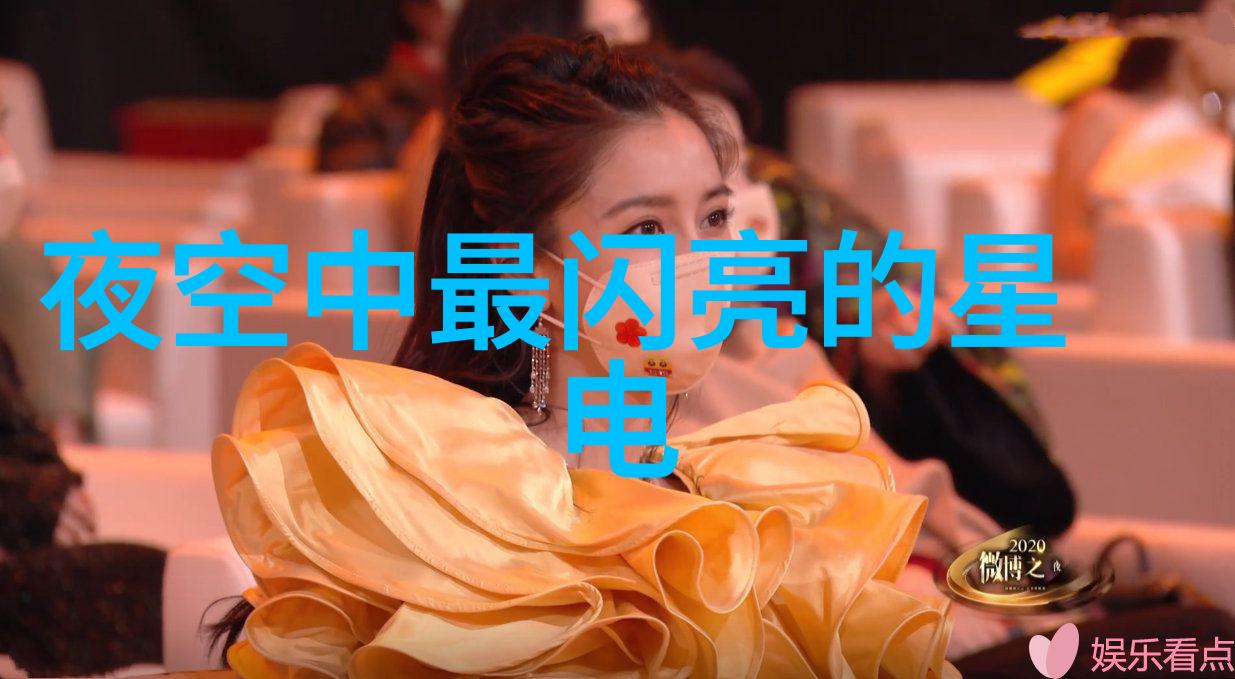 娱乐圈潜规则之皇我是如何成为娱乐圈中无人敢言的潜规则之王的