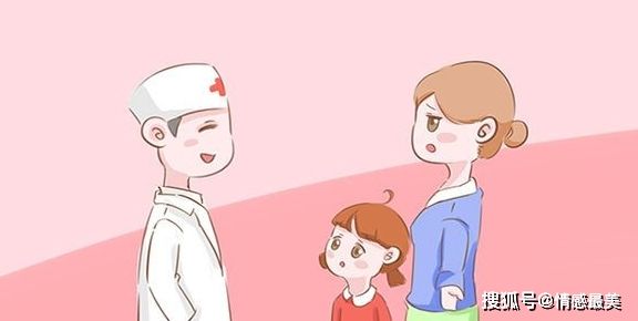 电视剧锦衣之下片尾曲是什么