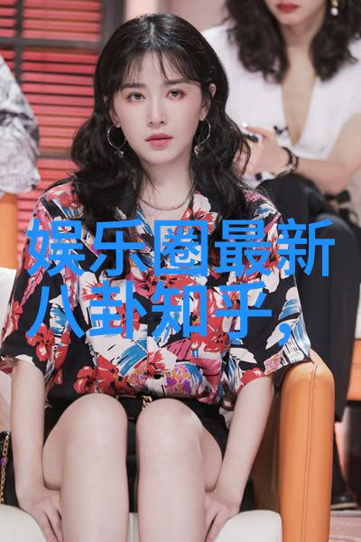 娱乐无界梦想天际
