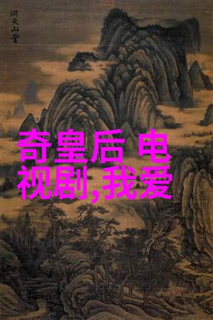 夏日TXT追忆与期待的交响曲