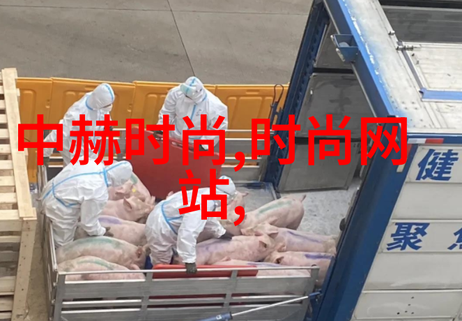 绚烂蜜臀的无限传说