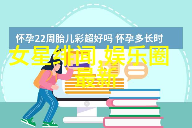 Wonder Girls慧琳身穿饭送体恤 网友称T恤的意义非凡