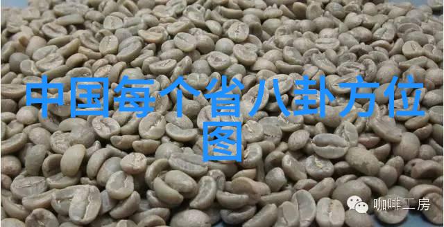 你知道今天的头条新闻里有没有关于朱亚文大方宣布怀二胎的消息吗他是这样说的我老四你老大