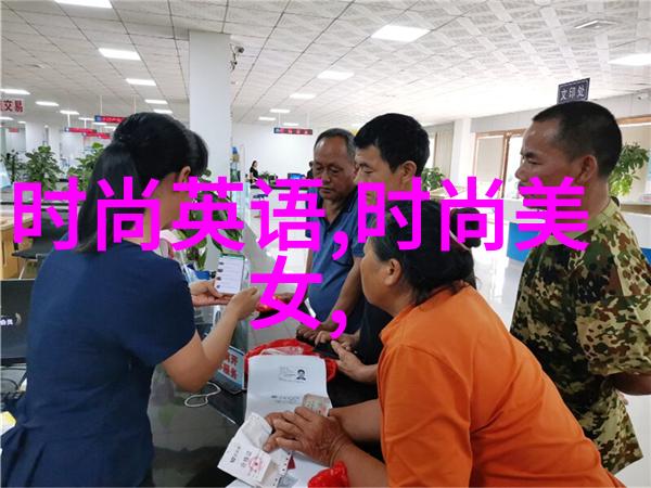 隐匿不住的陈隐揭开他人生轨迹的秘密