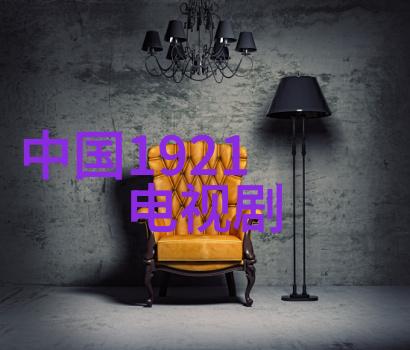 2021抖音女网红排名我来告诉你这年头的最火女主播