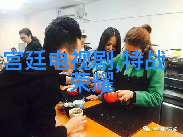 新时代智慧的光芒深度解读当代学术界对知识传播的创新策略