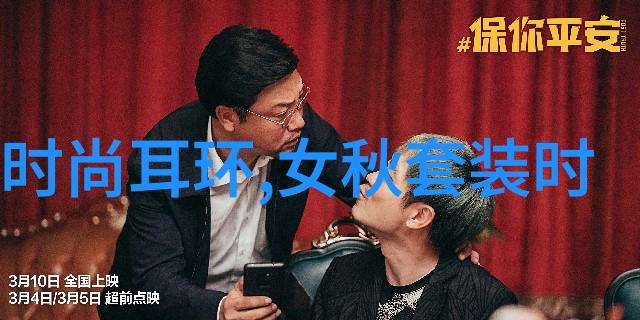 梦幕下的光影交错韩国娱乐圈的绚烂画卷