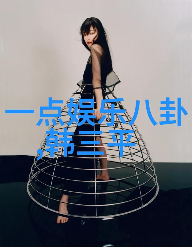 肖燕亮相尖叫之夜鞠婧祎互动青白cp再合体早安图片大全2023物品展览