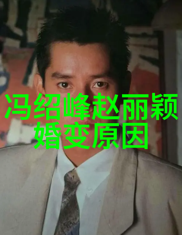 秦海璐散打高手上线 误会加深婚姻现裂痕