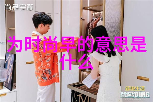 镜中自在捕捉岁月的影子