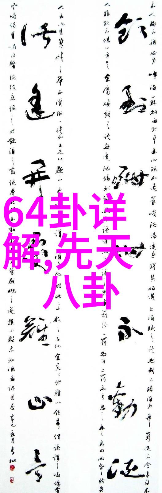 微博沉默从热闹的blase湾湾到突然消失的声响