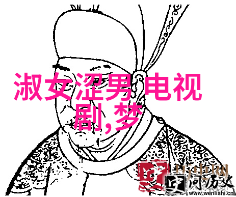 数字之谜解析3345背后的文化与科技故事