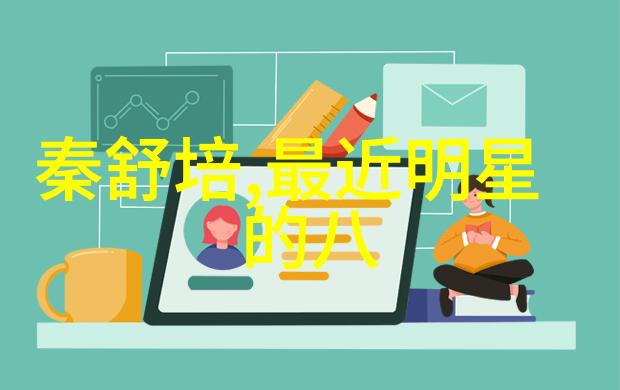 古奥秘术解锁八卦图的神秘世界