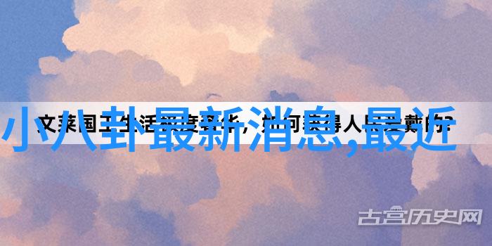 吴亦凡性侵案件吴亦凡的道德败坏