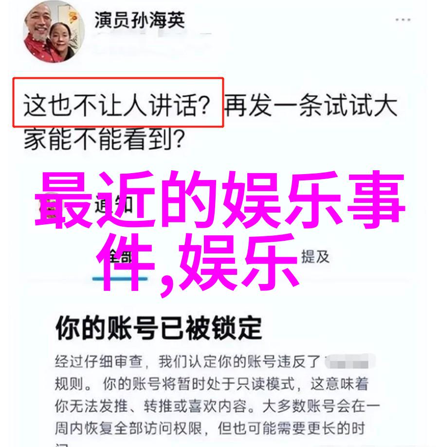 探索国产MV视频的未来麻花传媒电影带来的创新风潮