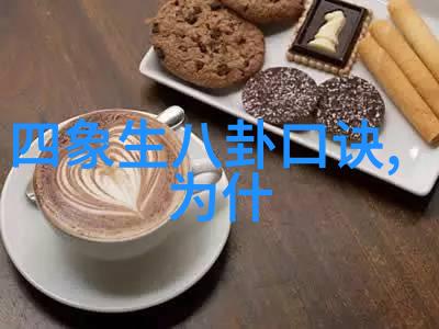 逆龙道txt穿越异世的巫师与勇士