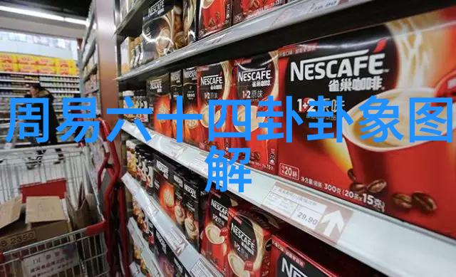 准备先对敌人开火的战术策略