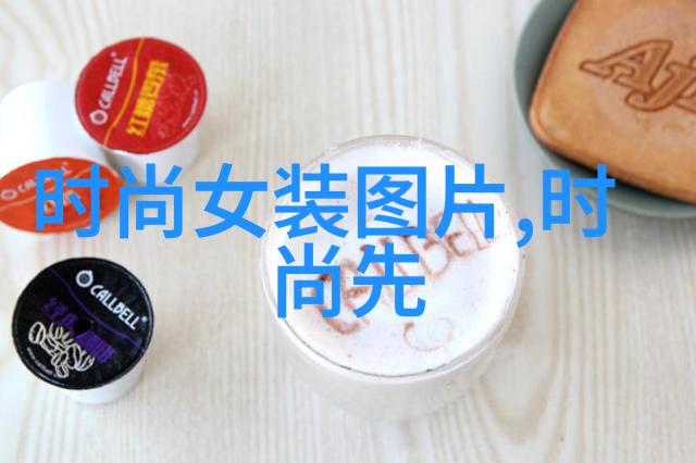 读懂生命图案如何通过五行八卦测试了解自己